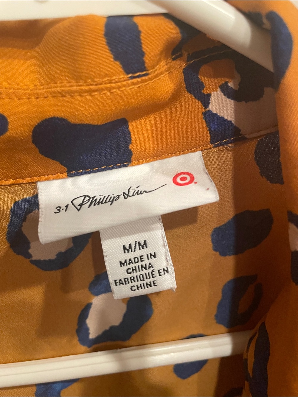 3.1 Phillip Lim x Target Leopard Print Blazer lightweight - Picture 2 of 6